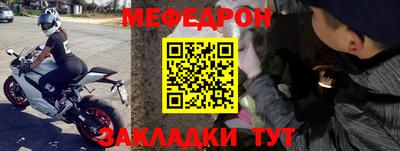 COCAINE Северобайкальск