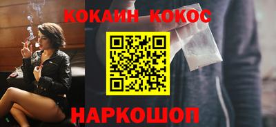 меф VHQ Свободный