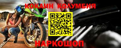 меф VHQ Свободный