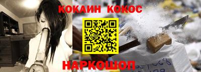меф VHQ Свободный