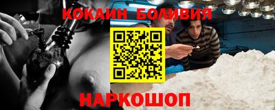 меф VHQ Свободный