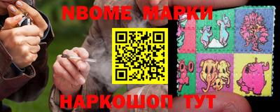 меф VHQ Свободный