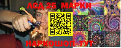 гидропоника Севастополь