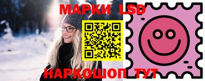 COCAINE Северобайкальск