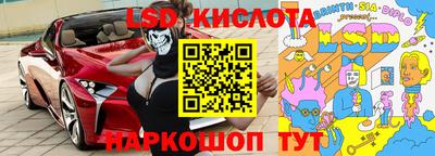 меф VHQ Свободный