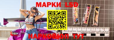гидропоника Севастополь