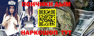 гидропоника Севастополь