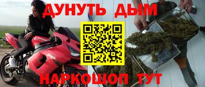 гидропоника Севастополь