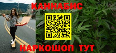гидропоника Севастополь