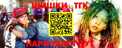 гидропоника Севастополь