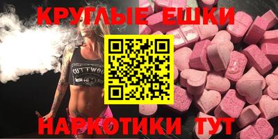 гидропоника Севастополь