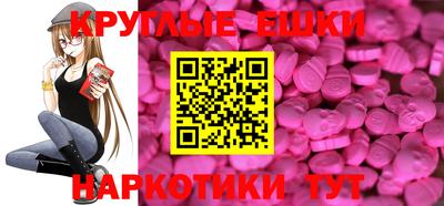 меф VHQ Свободный