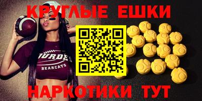 COCAINE Северобайкальск