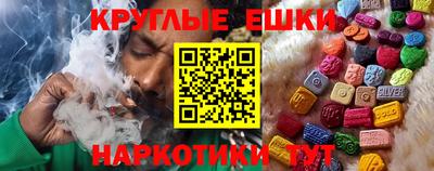 гидропоника Севастополь