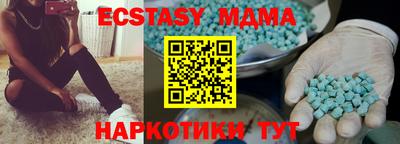 меф VHQ Свободный
