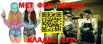 гидропоника Севастополь