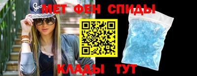 гидропоника Севастополь