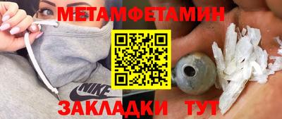 меф VHQ Свободный