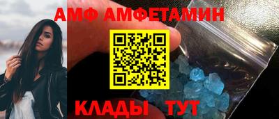 гидропоника Севастополь