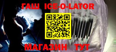 гидропоника Севастополь