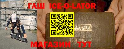 меф VHQ Свободный