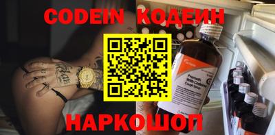 гидропоника Севастополь