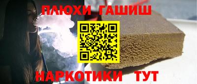 меф VHQ Свободный