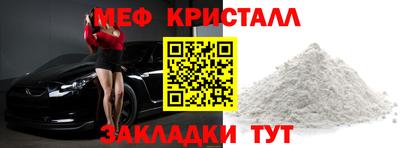 гидропоника Севастополь